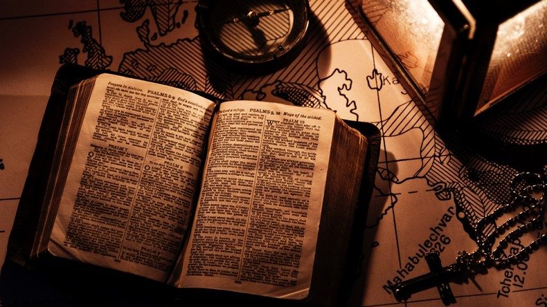 「聖書」考察(1) どの聖書を読むべきか